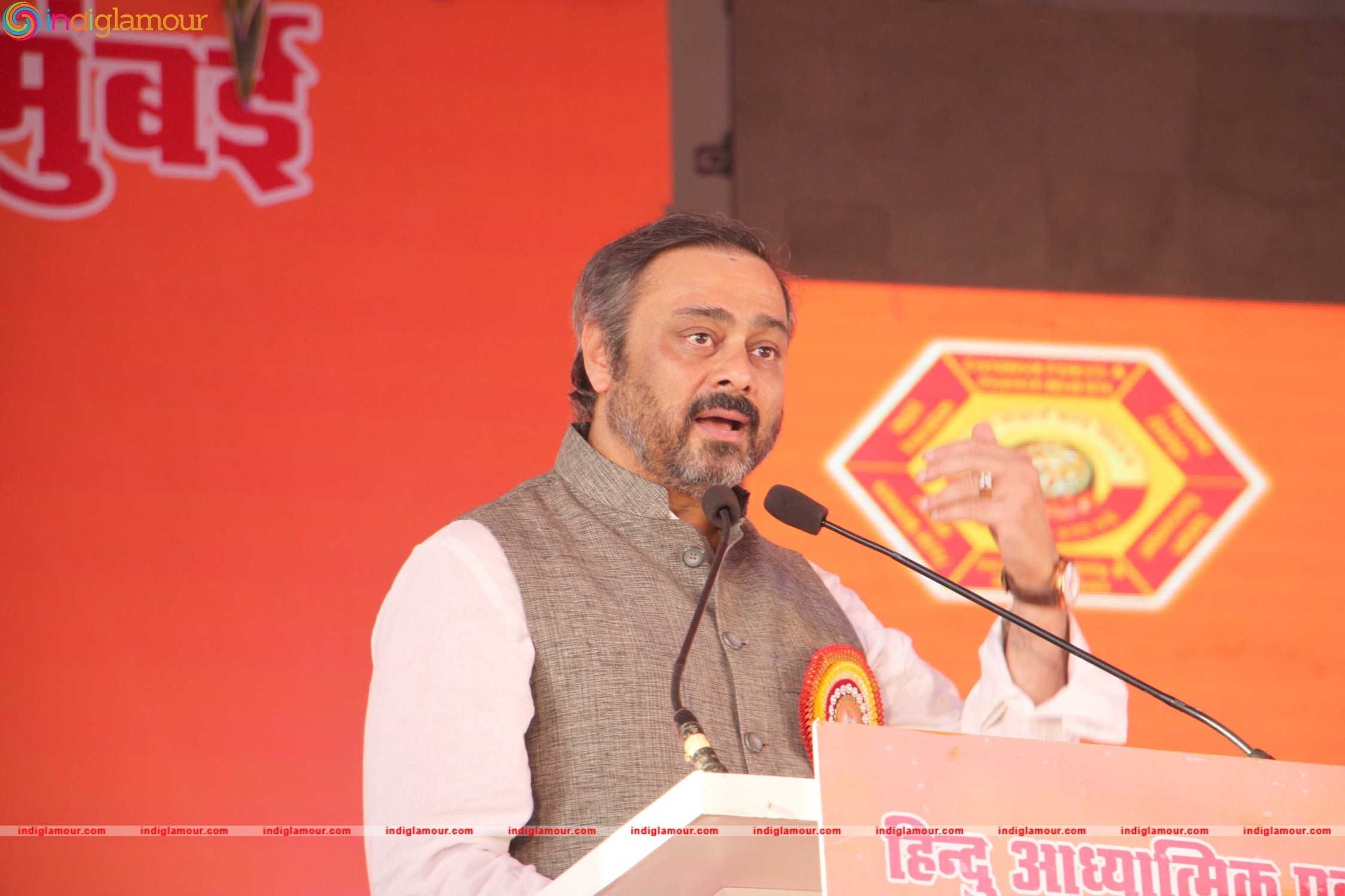 Inauguration of Hindu Spiritual and Services Fair Event hd photo