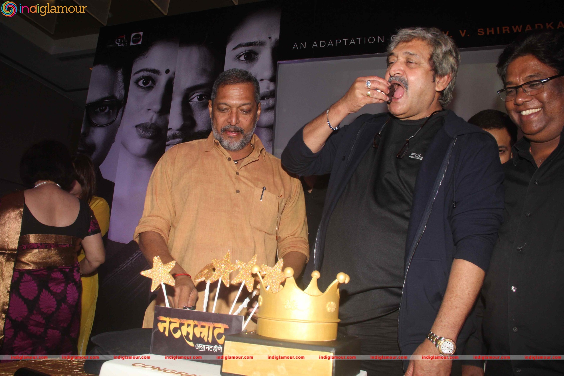 Success Party of Film Natsamrat Event hd photo
