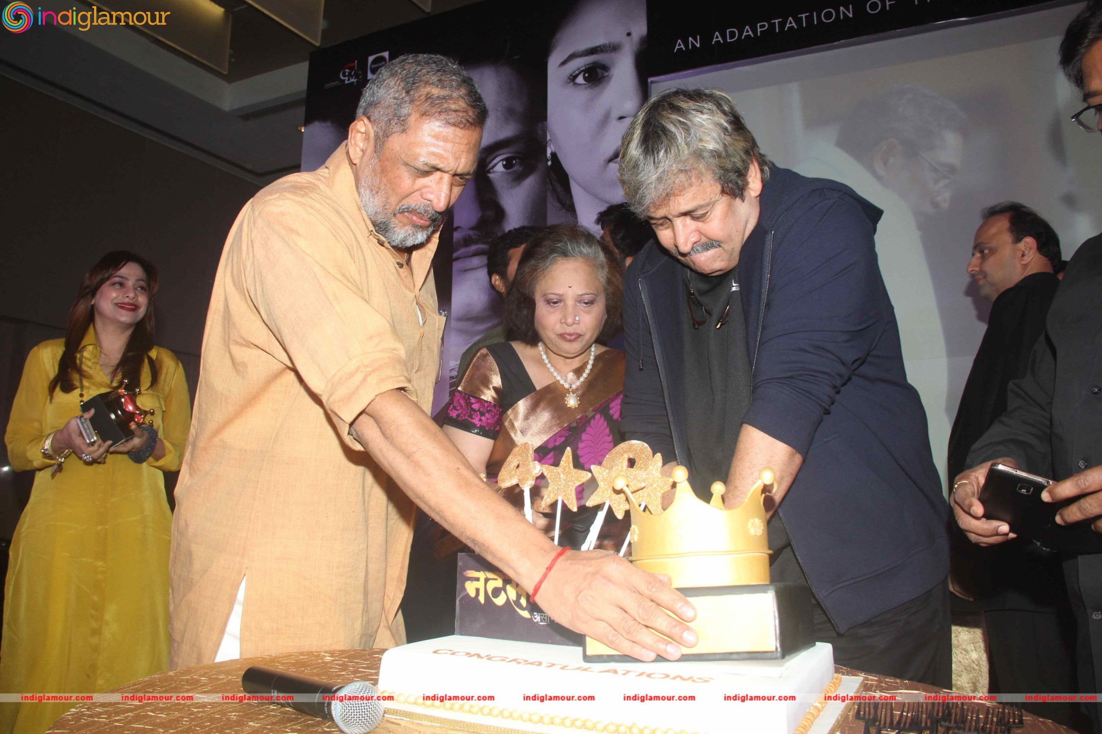 Success Party of Film Natsamrat Event hd photo