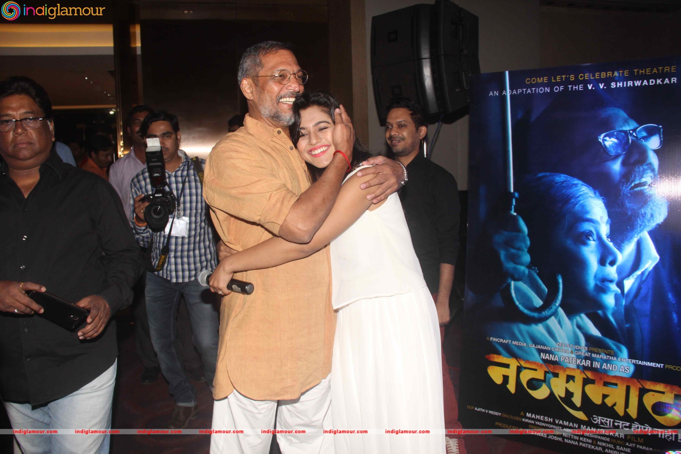 Success Party of Film Natsamrat Event hd photo