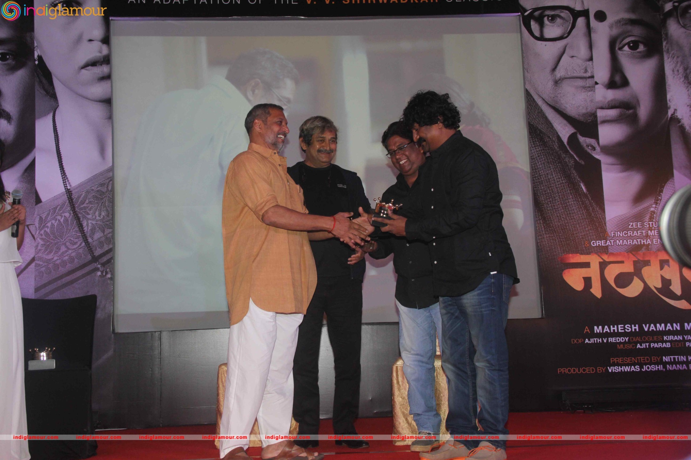 Success Party of Film Natsamrat Event hd photo
