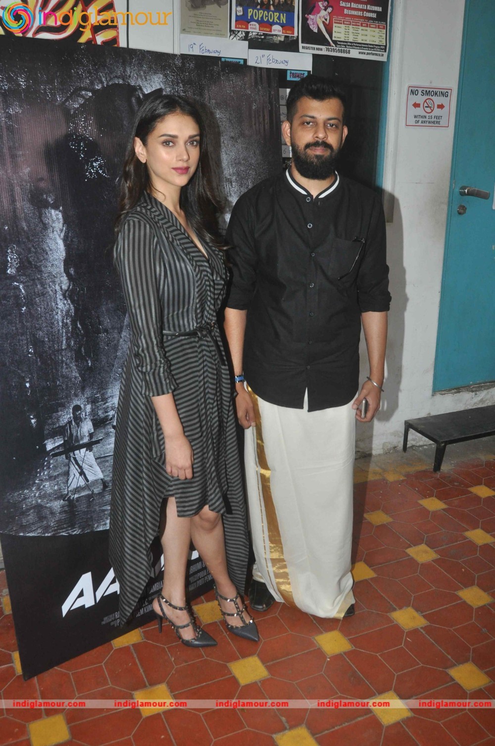 Launch of Music Video Aarachaar Event hd photo