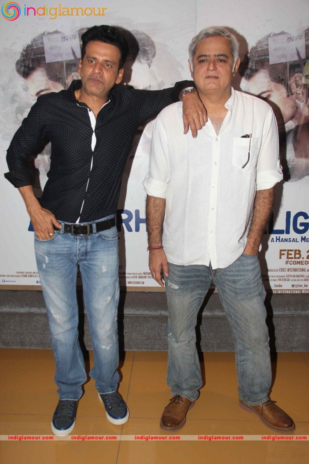 Screening of Movie Aligarh Event hd photo