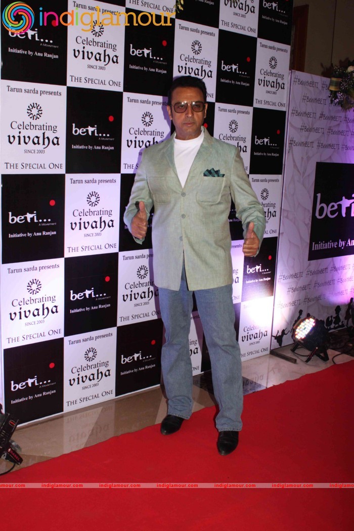 Beti Foundation Fashion Show Event hd photo
