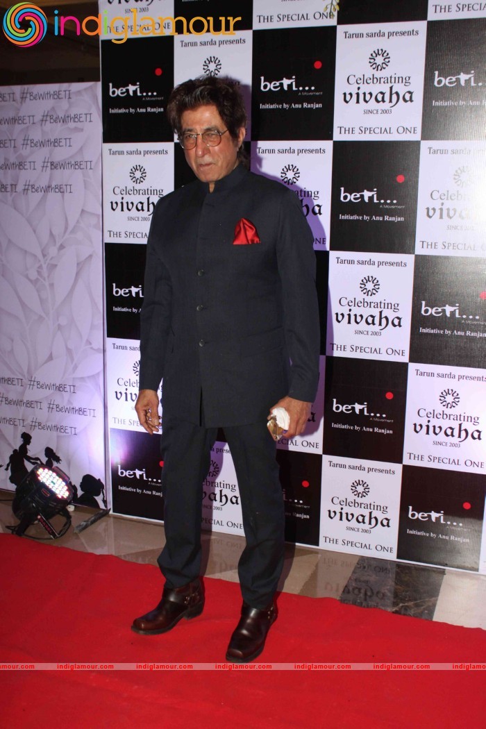 Beti Foundation Fashion Show Event hd photo