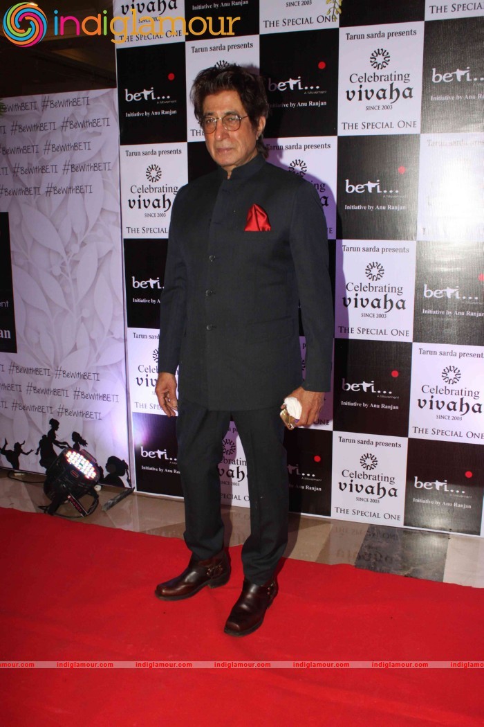 Beti Foundation Fashion Show Event hd photo