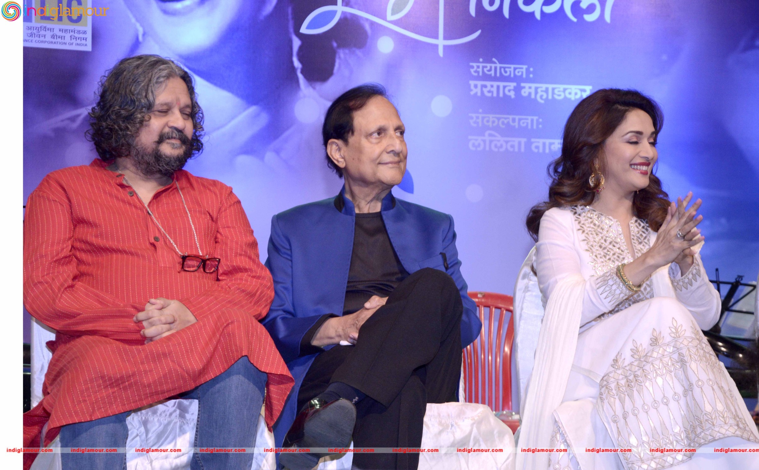 Madhuri Dixit Launches Legend Nutan Biography Event hd photo
