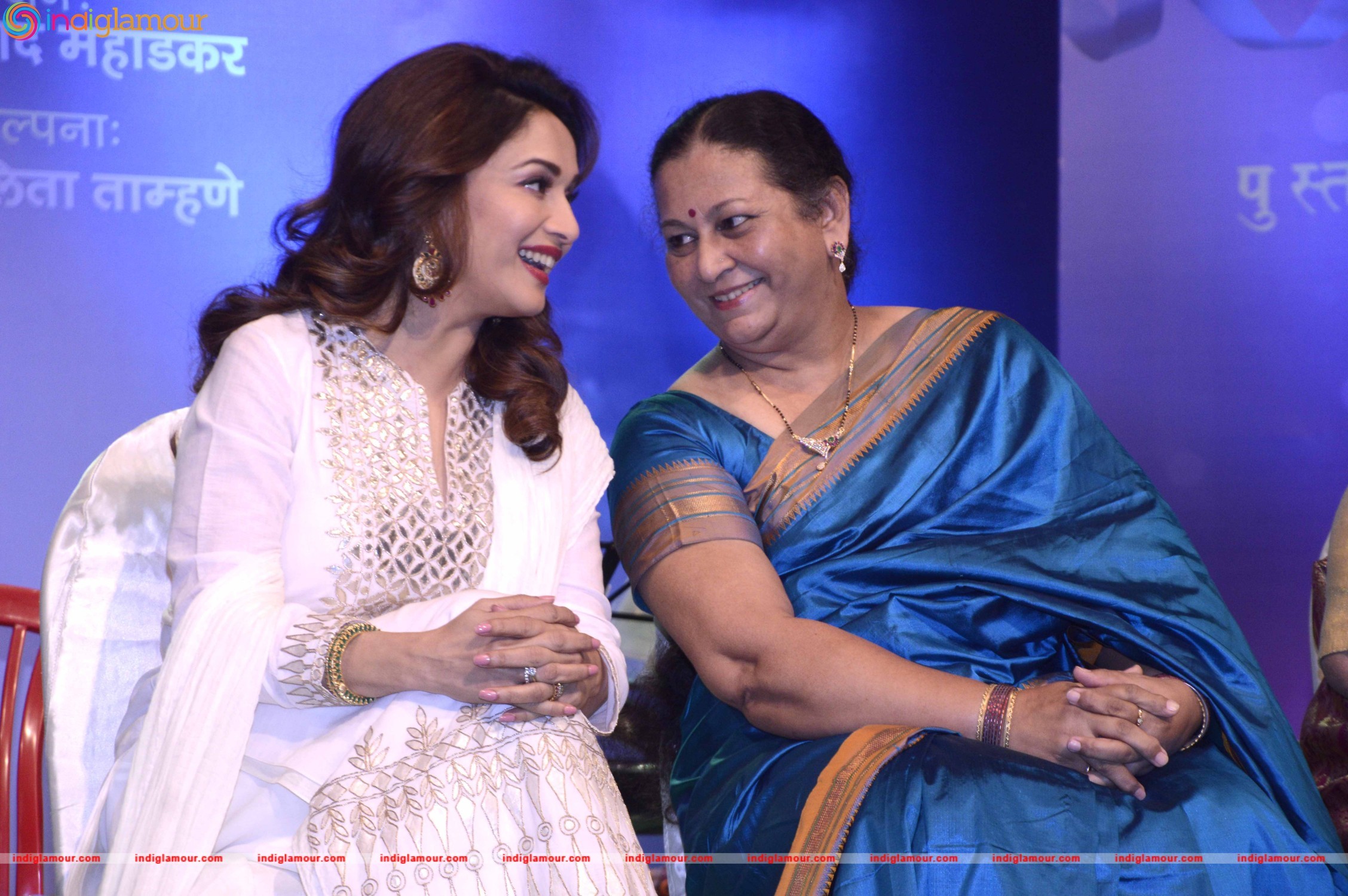 Madhuri Dixit Launches Legend Nutan Biography Event hd photo