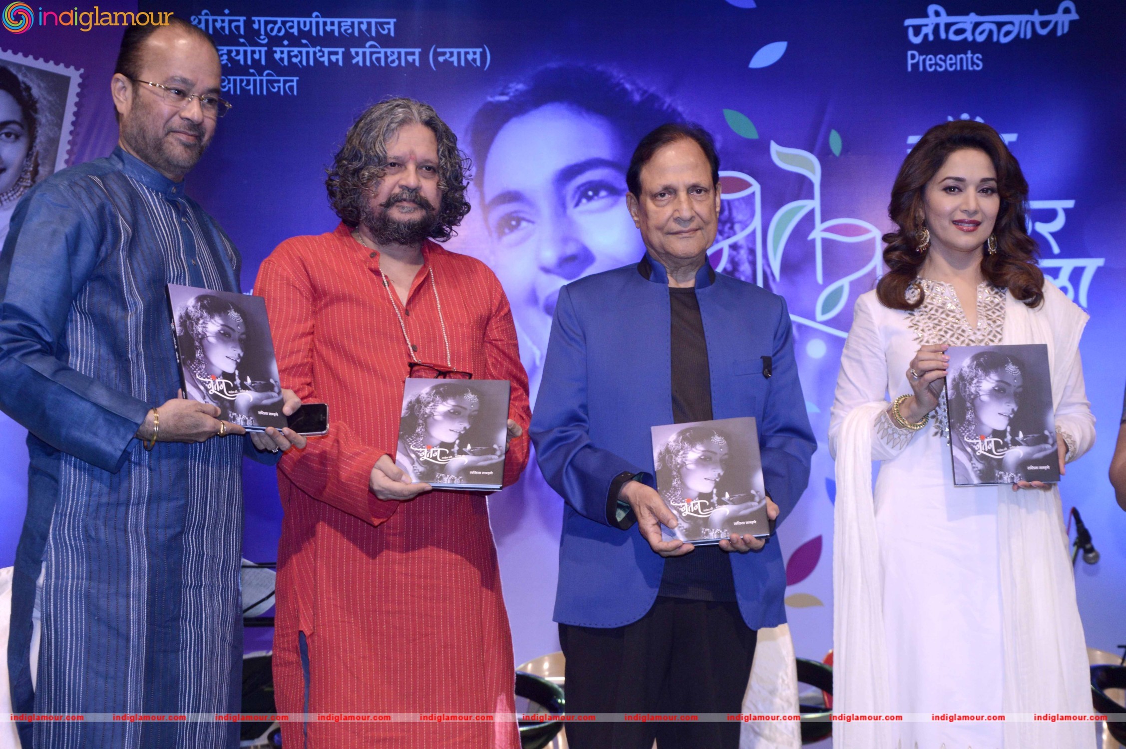 Madhuri Dixit Launches Legend Nutan Biography Event hd photo