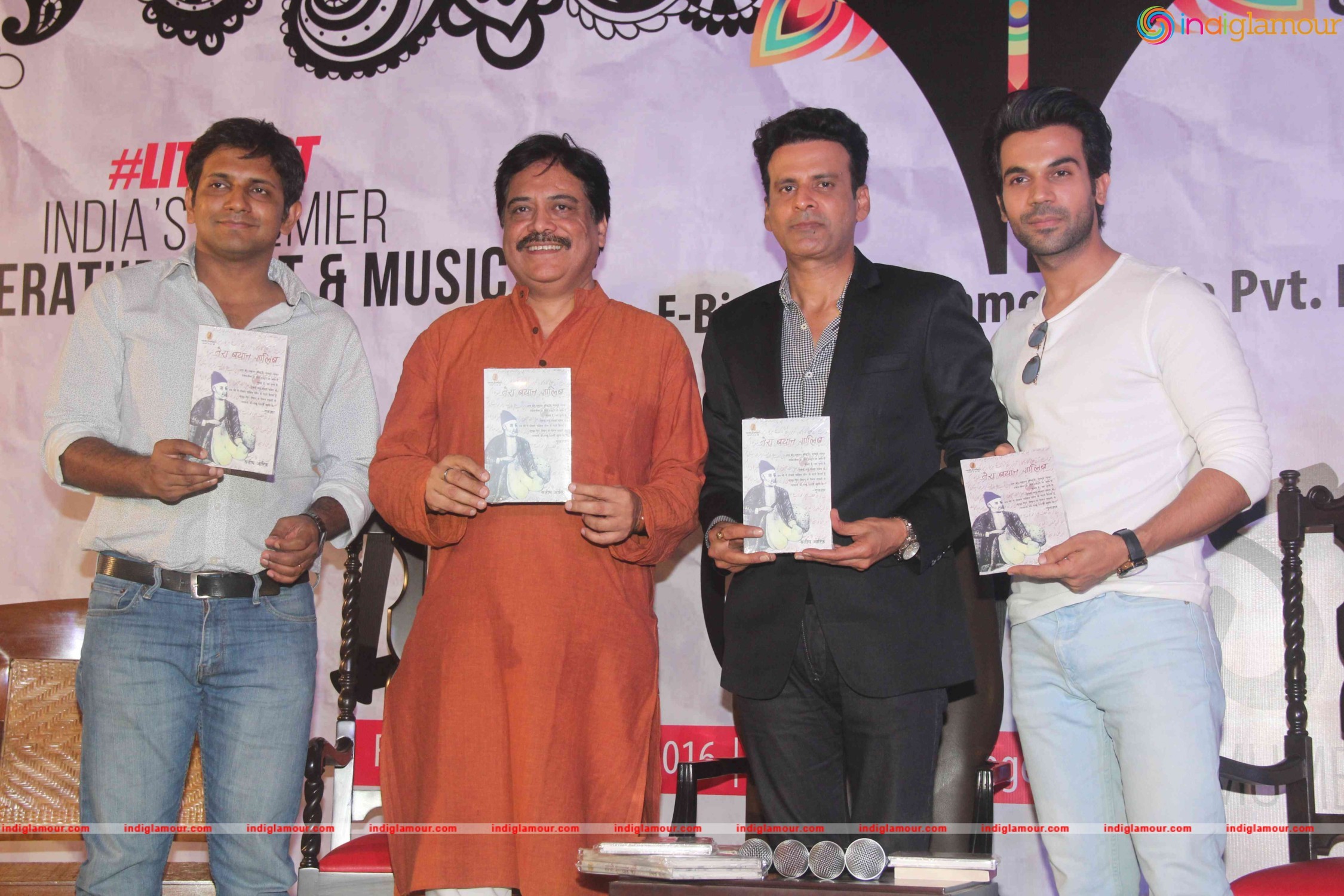 Release of Tera Bayaan Ghalib Event hd photo
