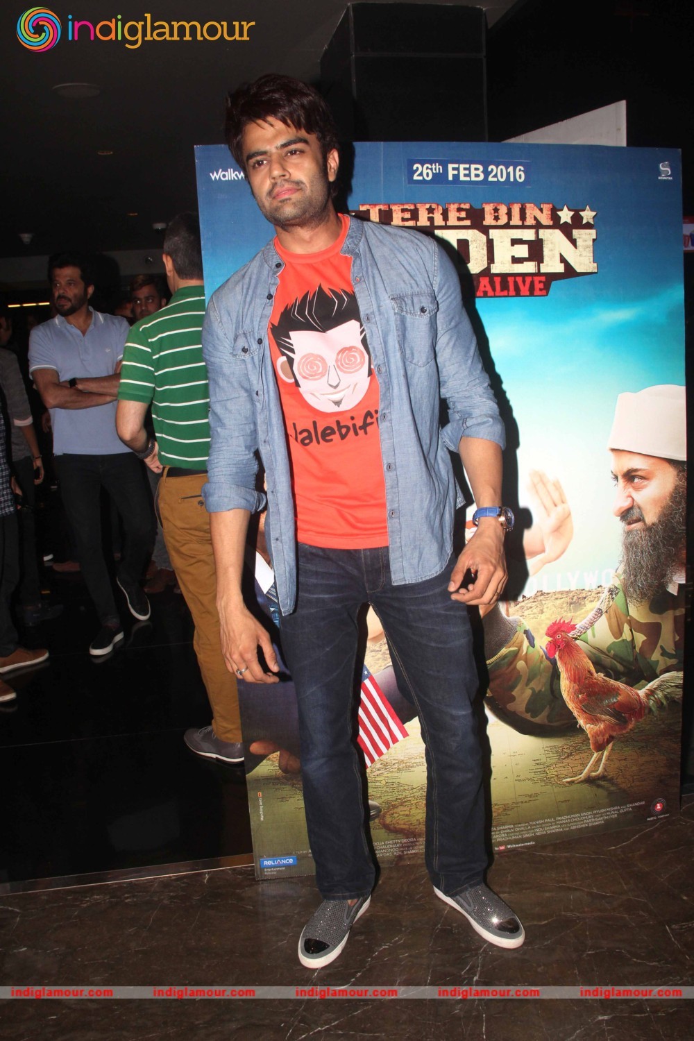 Premiere of Film Tere Bin Laden Dead or Alive Event hd photo