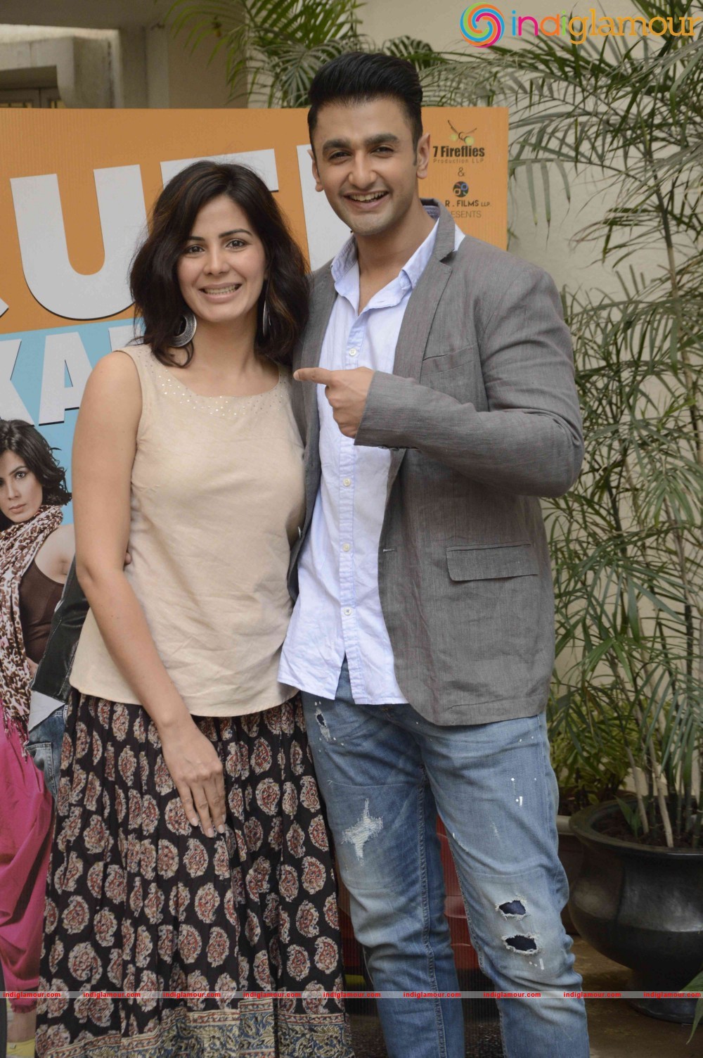 Trailer launch of film Cute Kameena Event hd photo