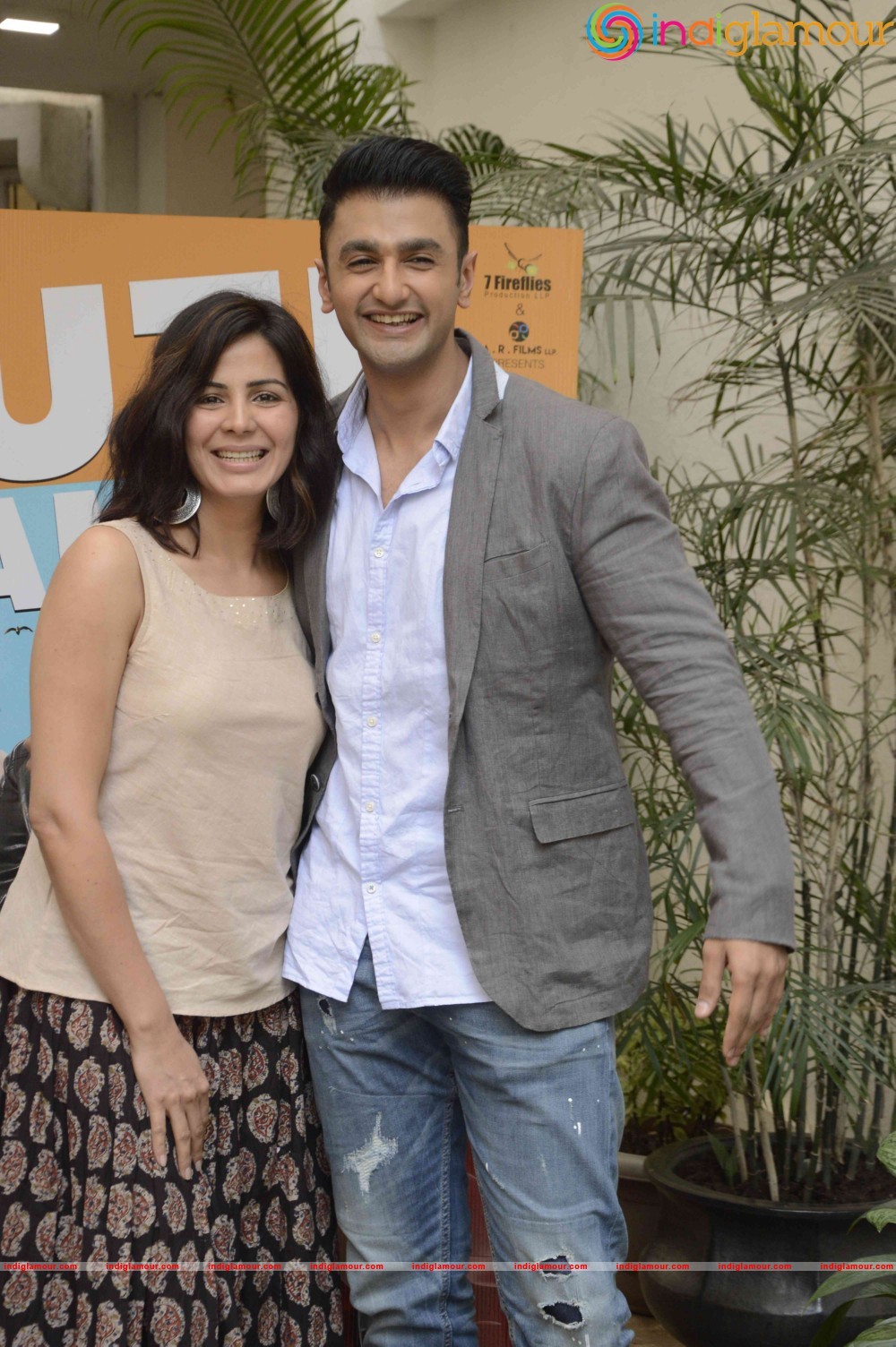 Trailer launch of film Cute Kameena Event hd photo