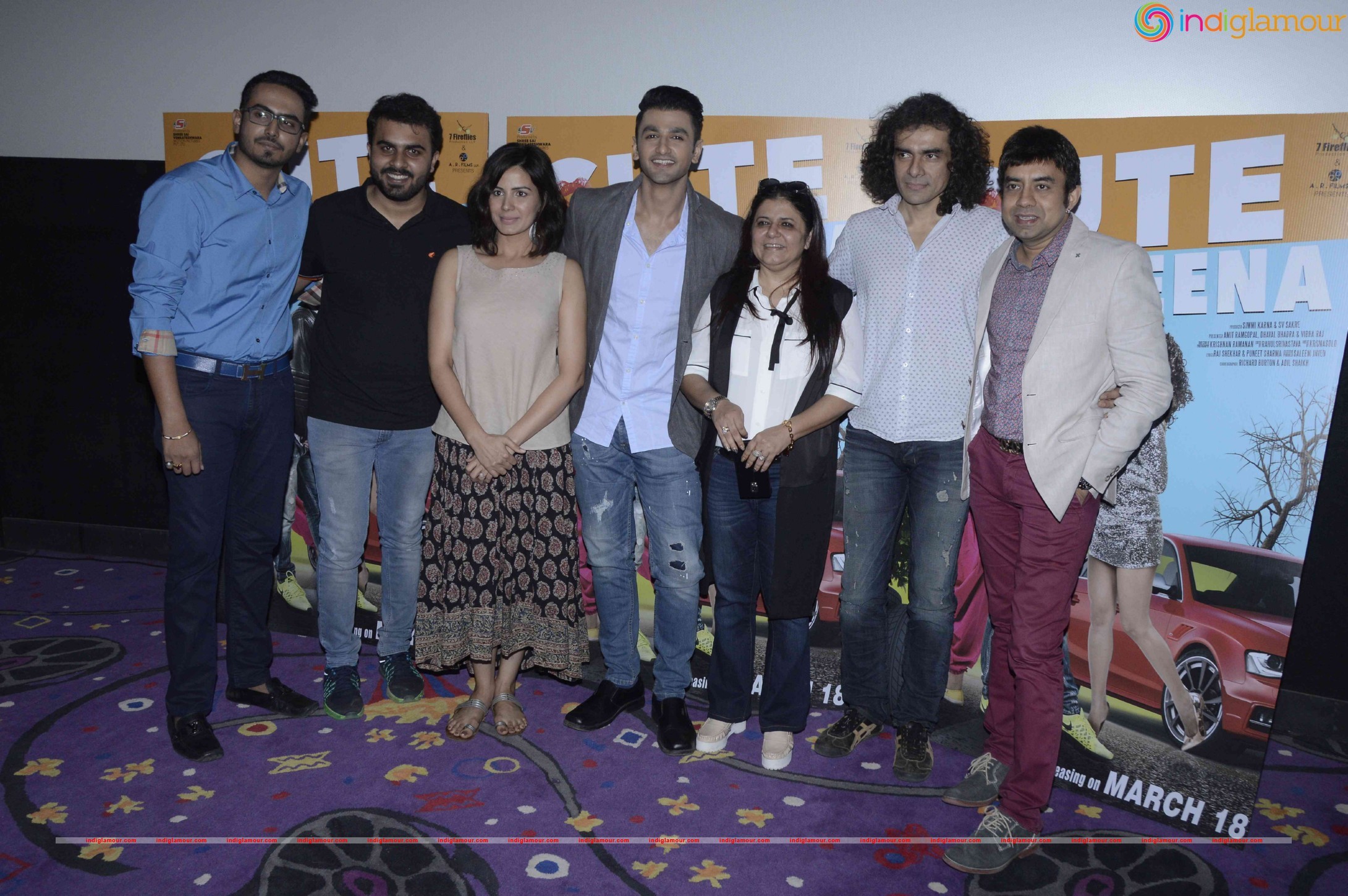 Trailer launch of film Cute Kameena Event hd photo