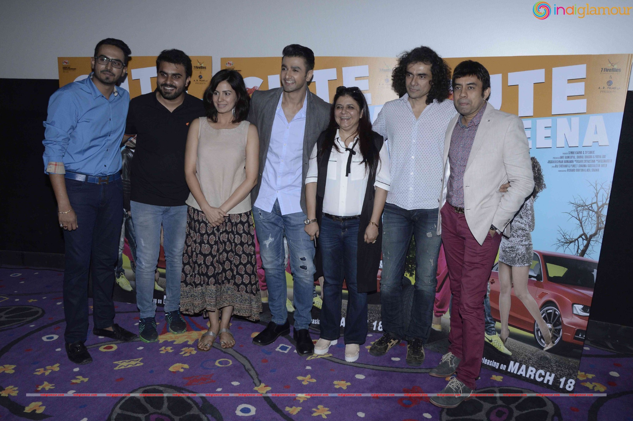 Trailer launch of film Cute Kameena Event hd photo