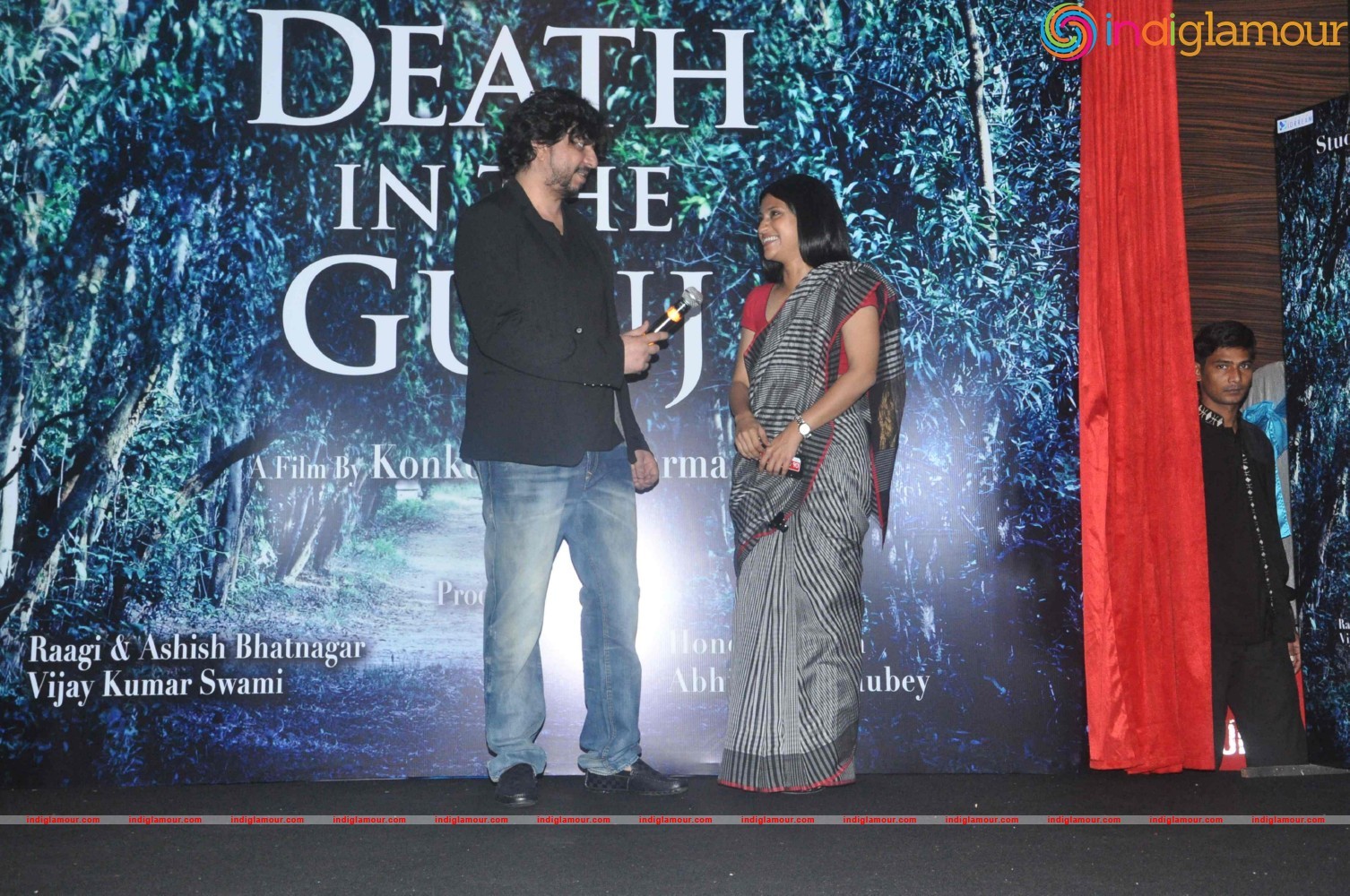 Launch of Production Company MacGuffin Picture Event hd photo