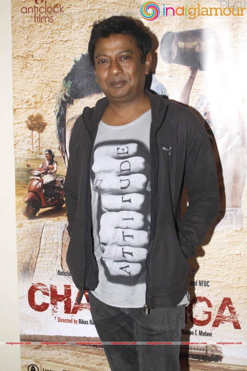 Screening of Film Chauranga Event hd photo