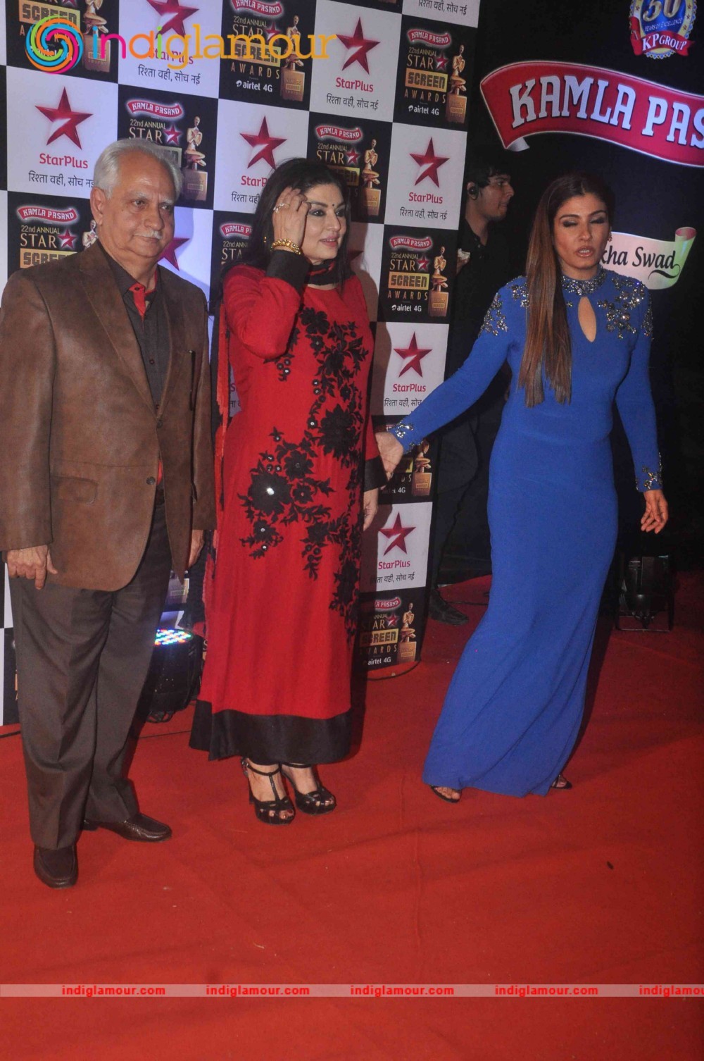 22nd Annual Star Screen Awards 2015 Event Event hd photo