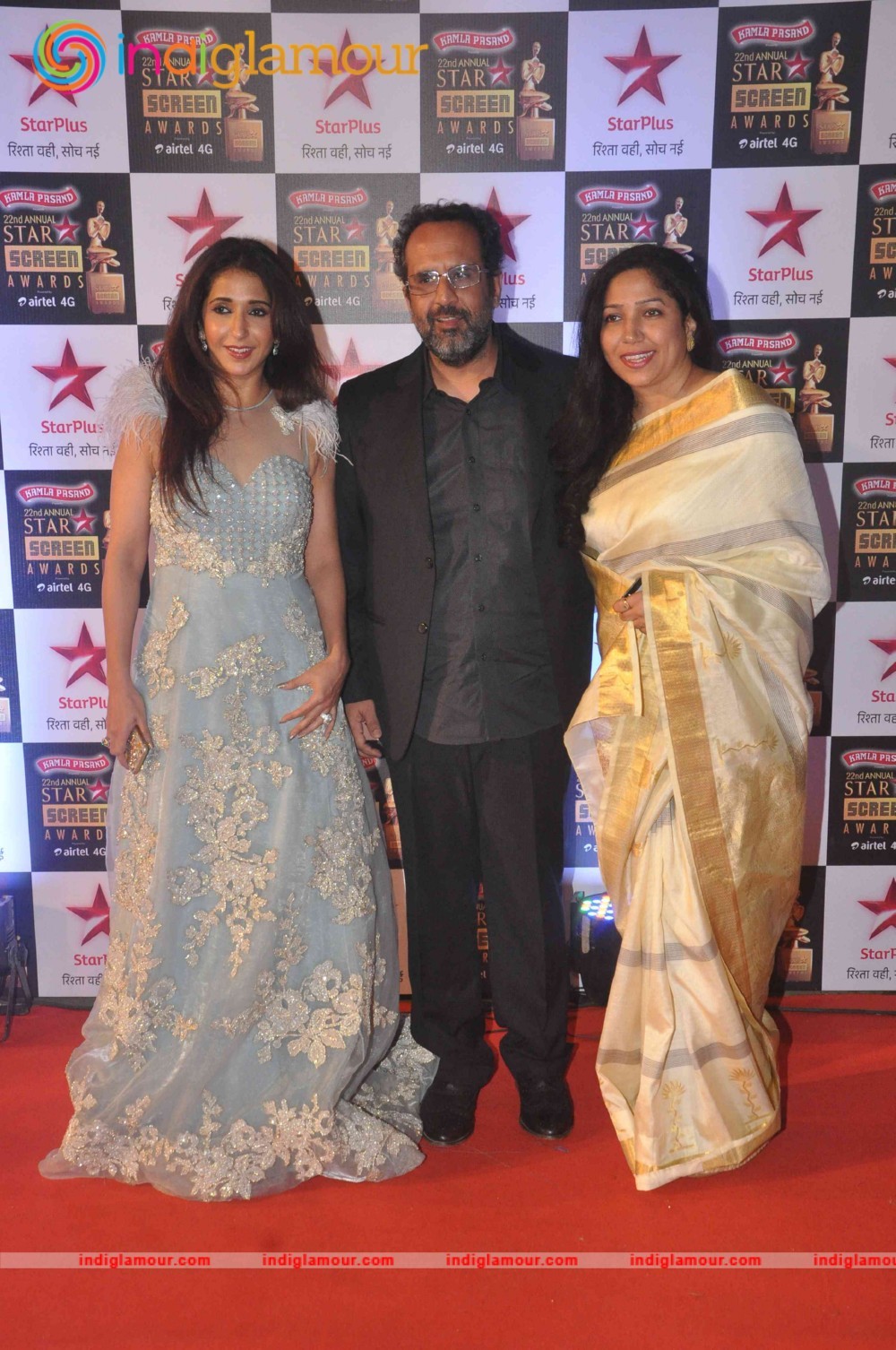 22nd Annual Star Screen Awards 2015 Event Event hd photo
