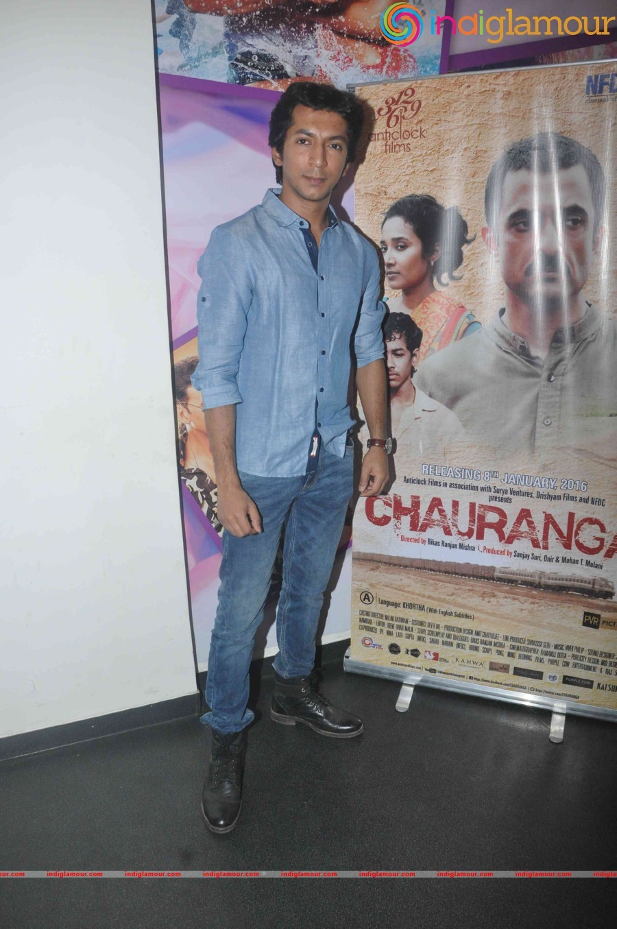 Gul Panag, Sangeeta Bijlani And Others At The Chauranga Screening Event hd photo