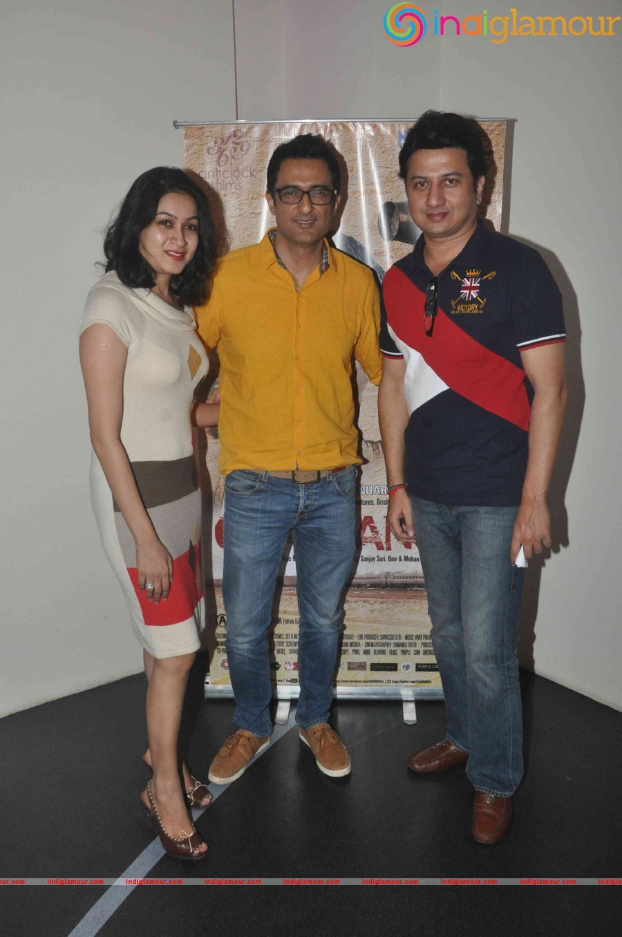 Gul Panag, Sangeeta Bijlani And Others At The Chauranga Screening Event hd photo
