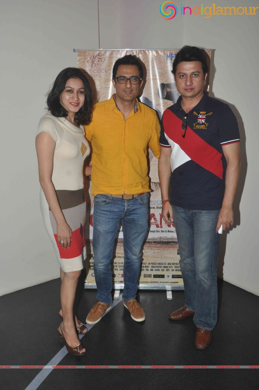 Gul Panag, Sangeeta Bijlani And Others At The Chauranga Screening Event hd photo