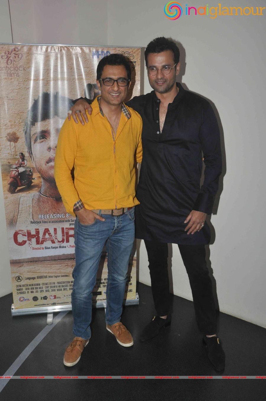 Gul Panag, Sangeeta Bijlani And Others At The Chauranga Screening Event hd photo