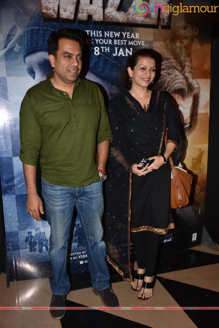 Special Screening Of Film Wazir At Pvr Juhu Event hd photo