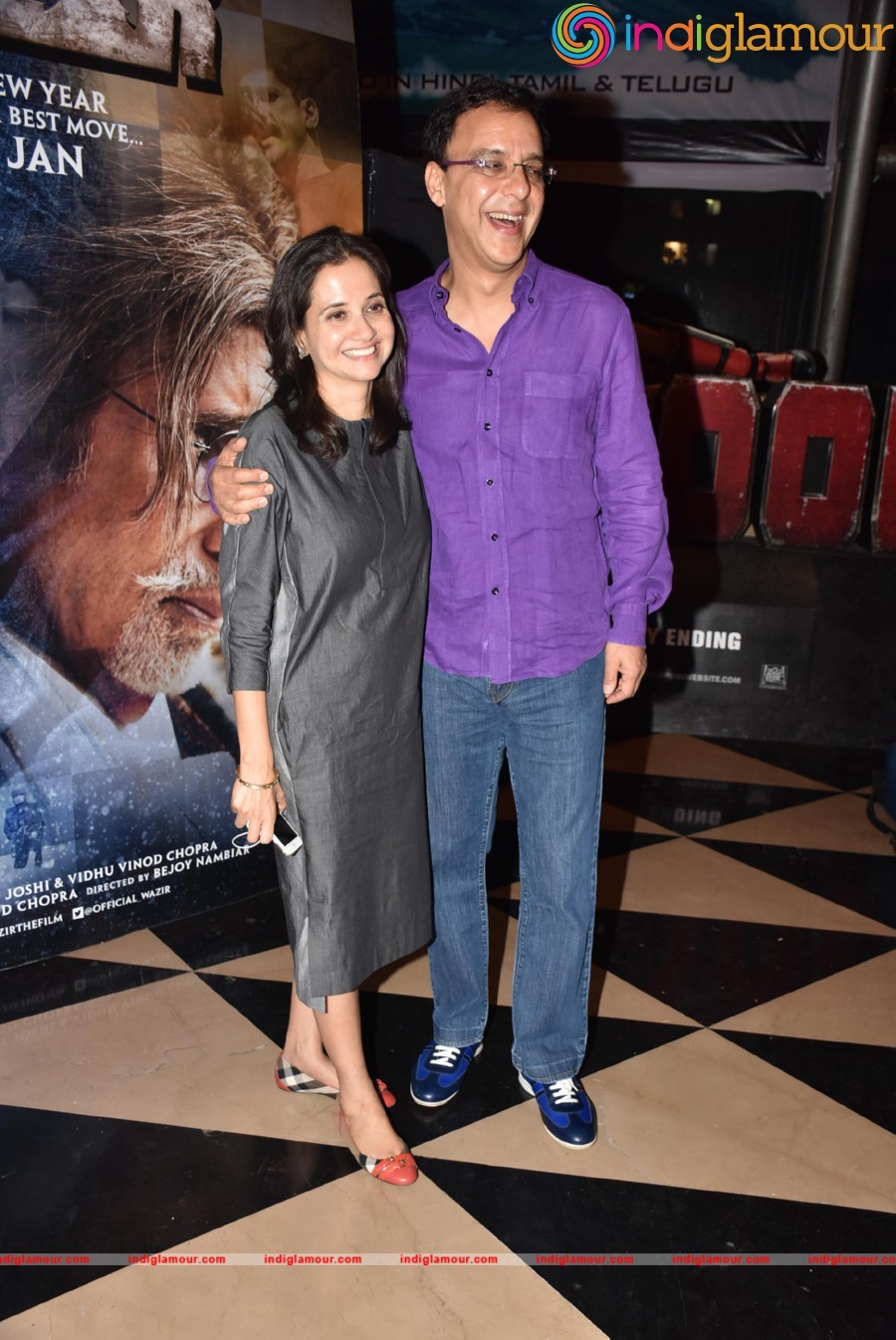 Special Screening Of Film Wazir At Pvr Juhu Event hd photo