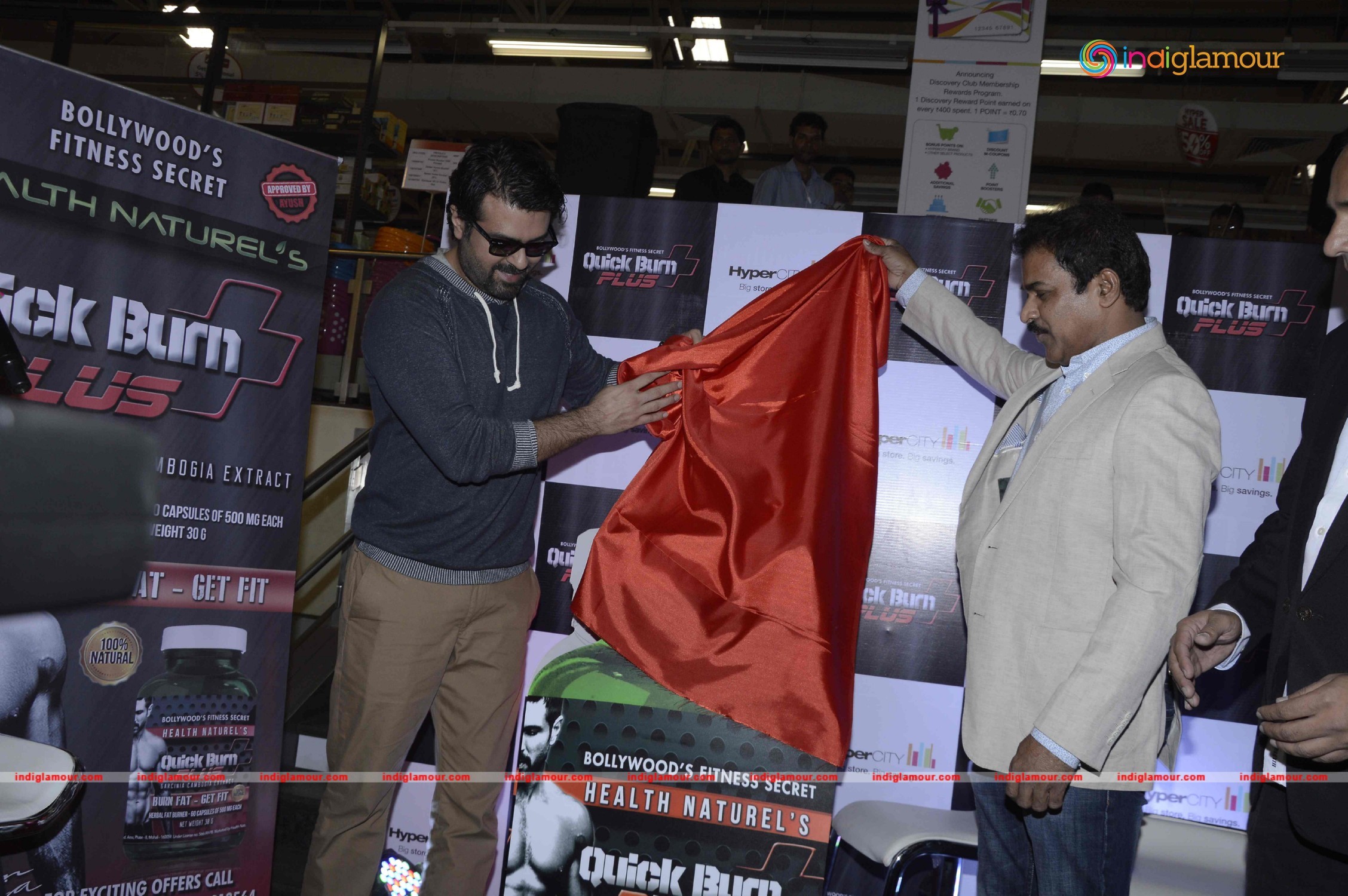 Harman Baweja Launch Health Naturels Quick Burn Plus Event hd photo