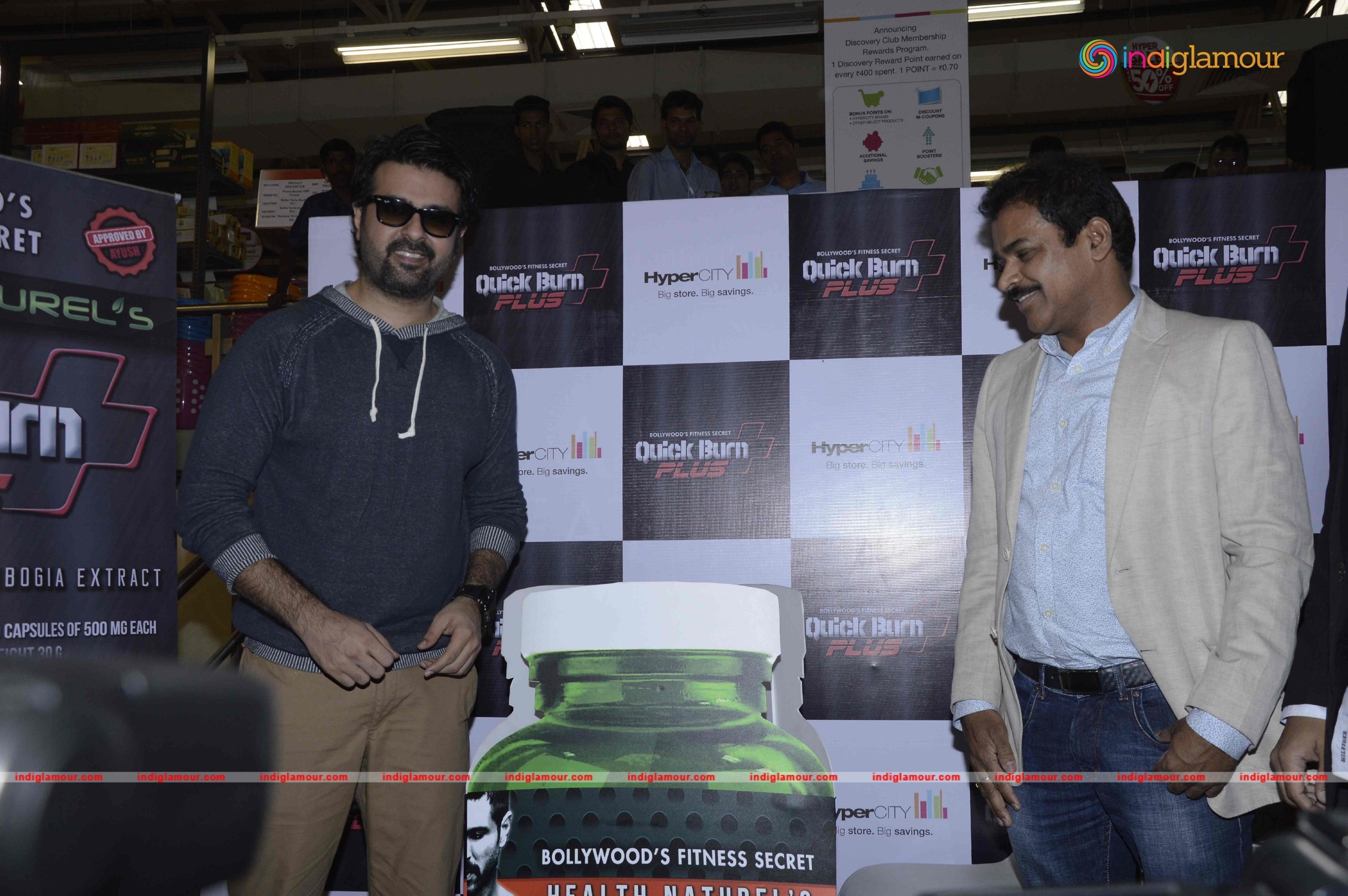 Harman Baweja Launch Health Naturels Quick Burn Plus Event hd photo