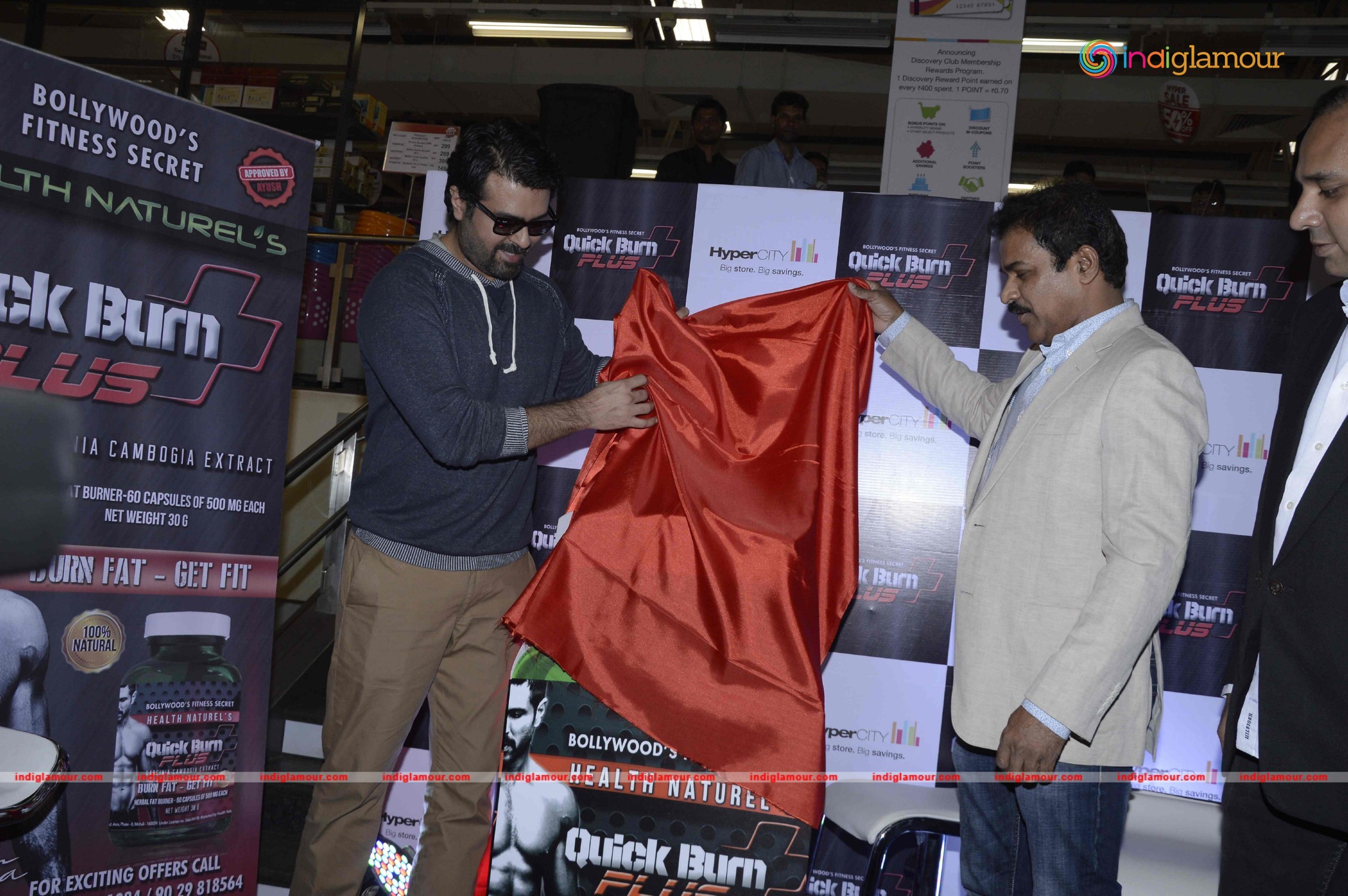 Harman Baweja Launch Health Naturels Quick Burn Plus Event hd photo