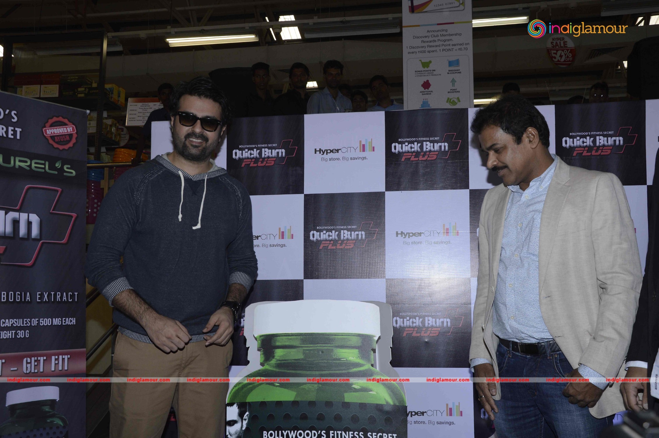 Harman Baweja Launch Health Naturels Quick Burn Plus Event hd photo