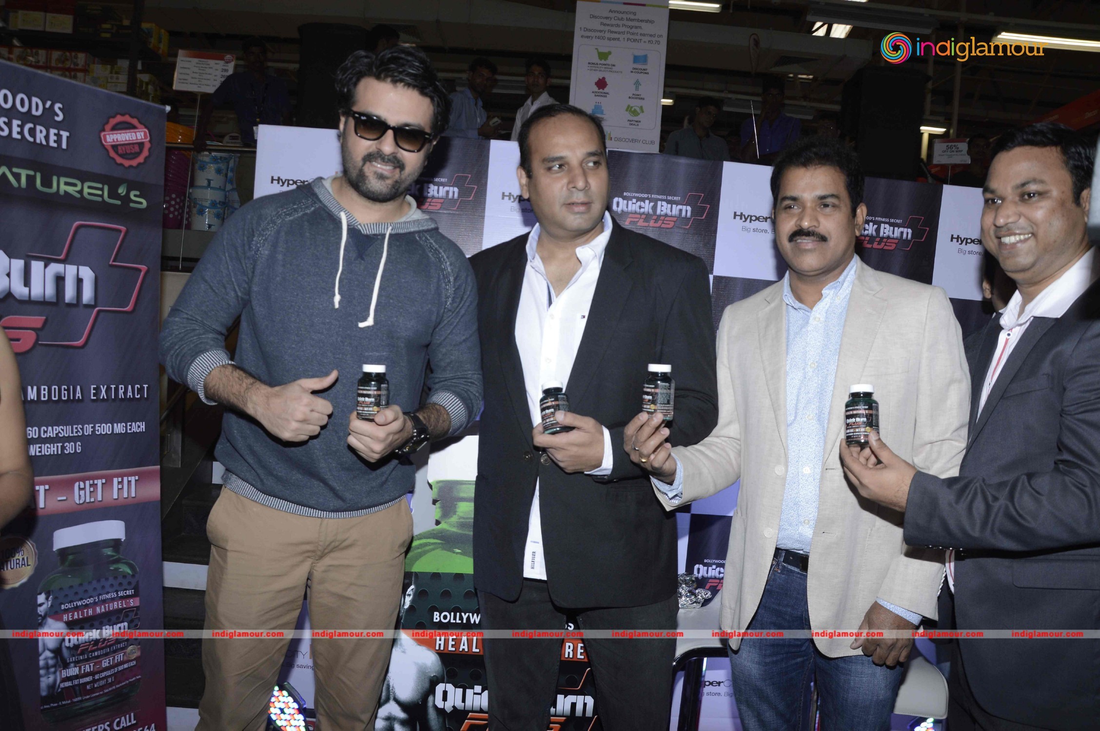Harman Baweja Launch Health Naturels Quick Burn Plus Event hd photo