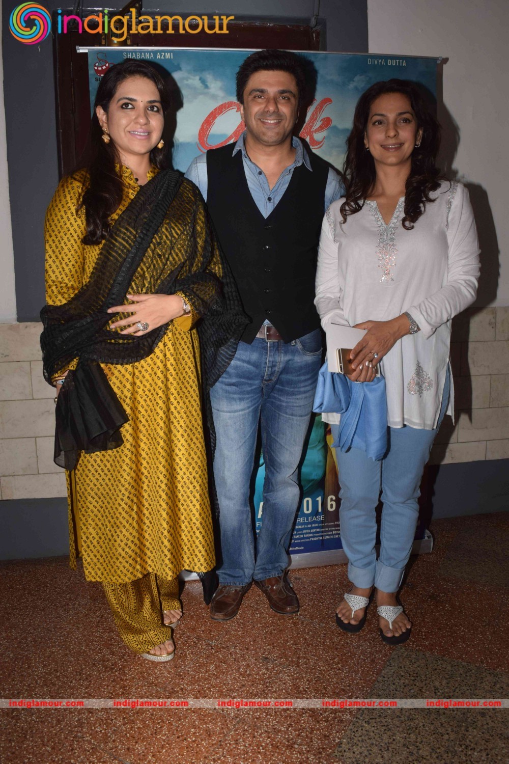 Screening of Film Chalk and Duster Event hd photo