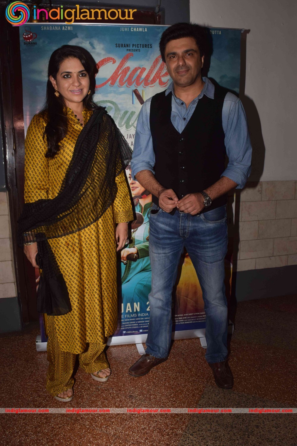 Screening of Film Chalk and Duster Event hd photo