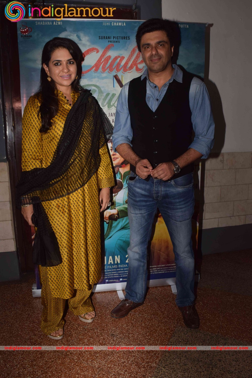 Screening of Film Chalk and Duster Event hd photo