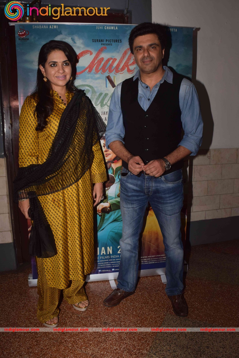 Screening of Film Chalk and Duster Event hd photo