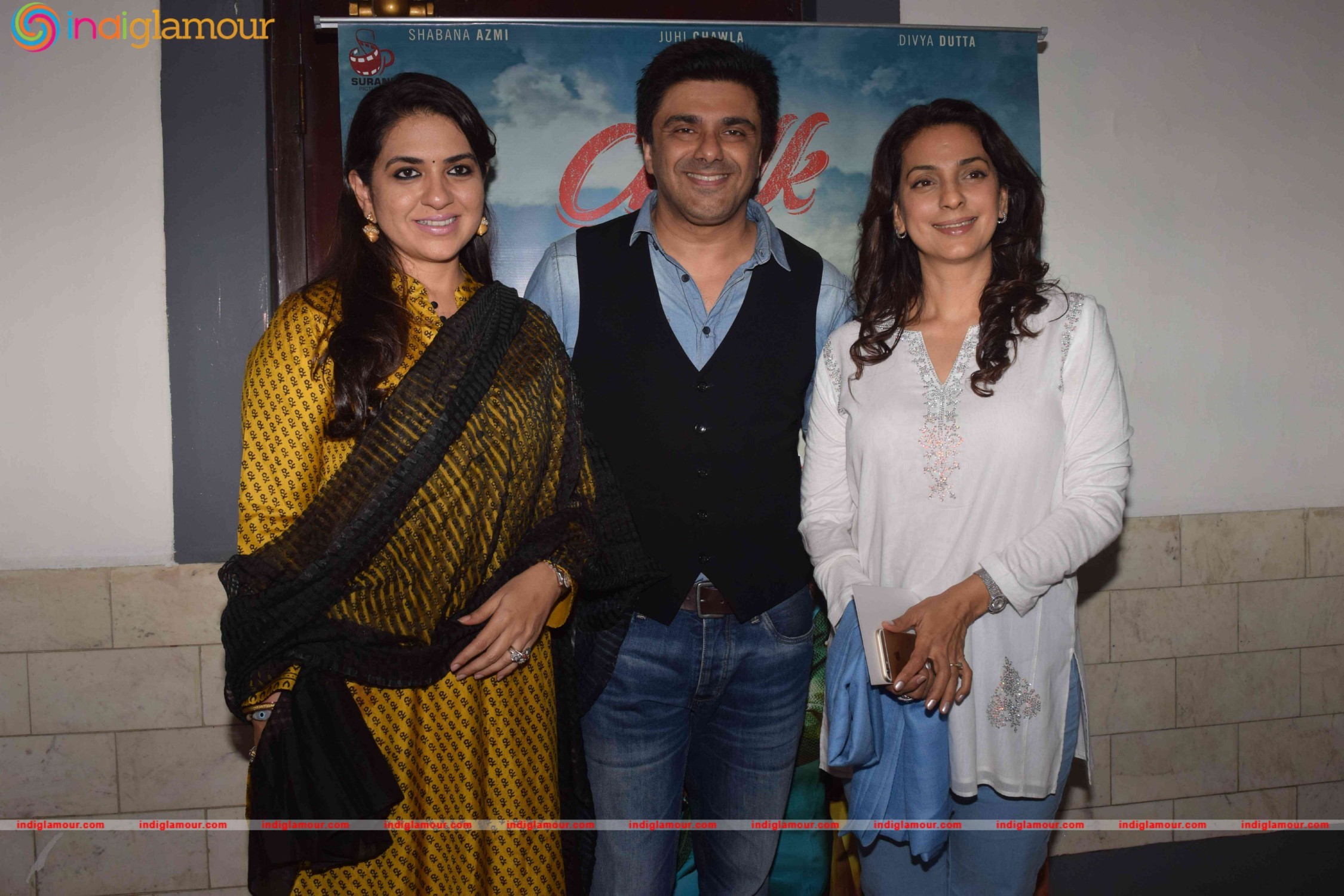 Screening of Film Chalk and Duster Event hd photo