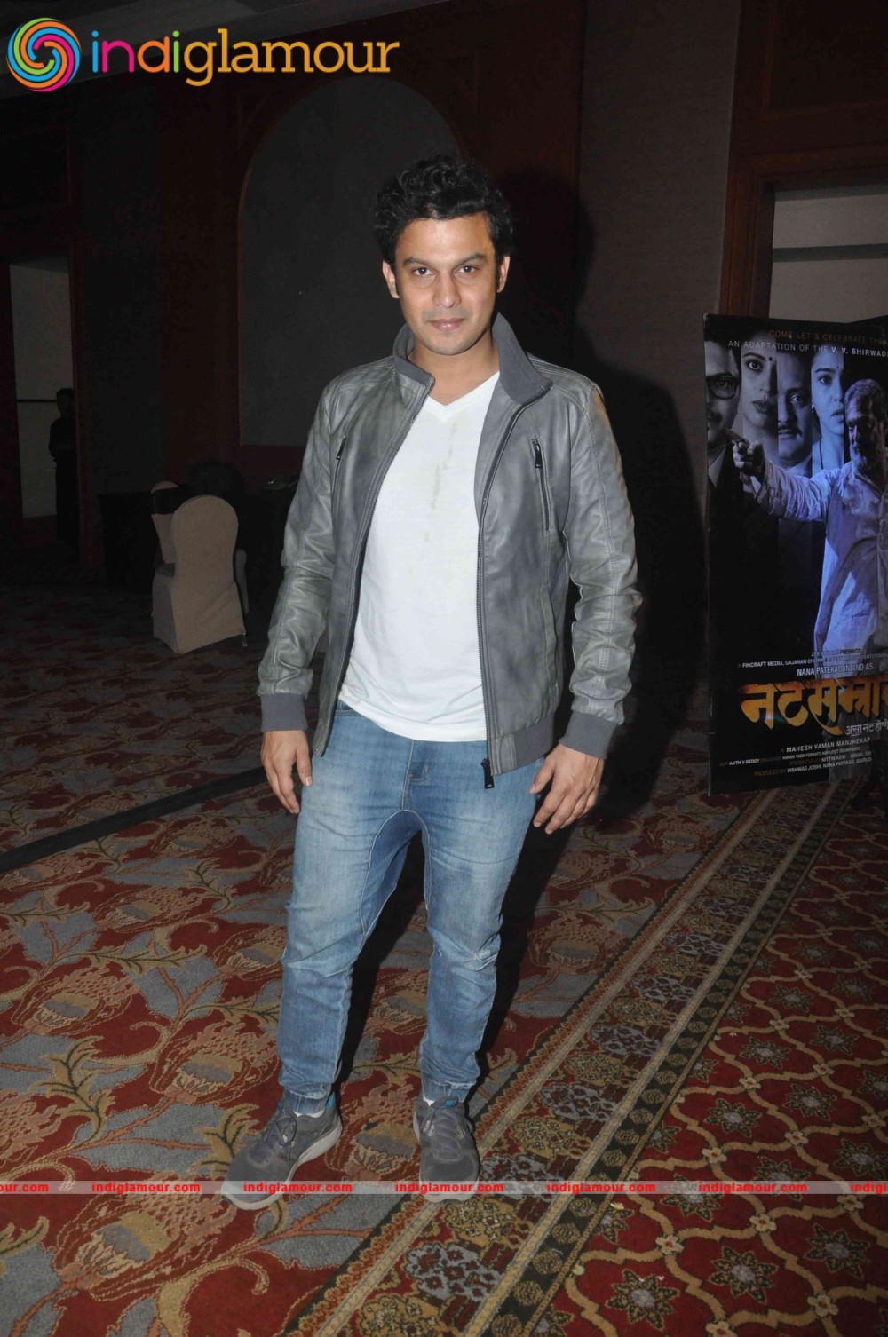 Success Party of Film Natsamrat Event hd photo