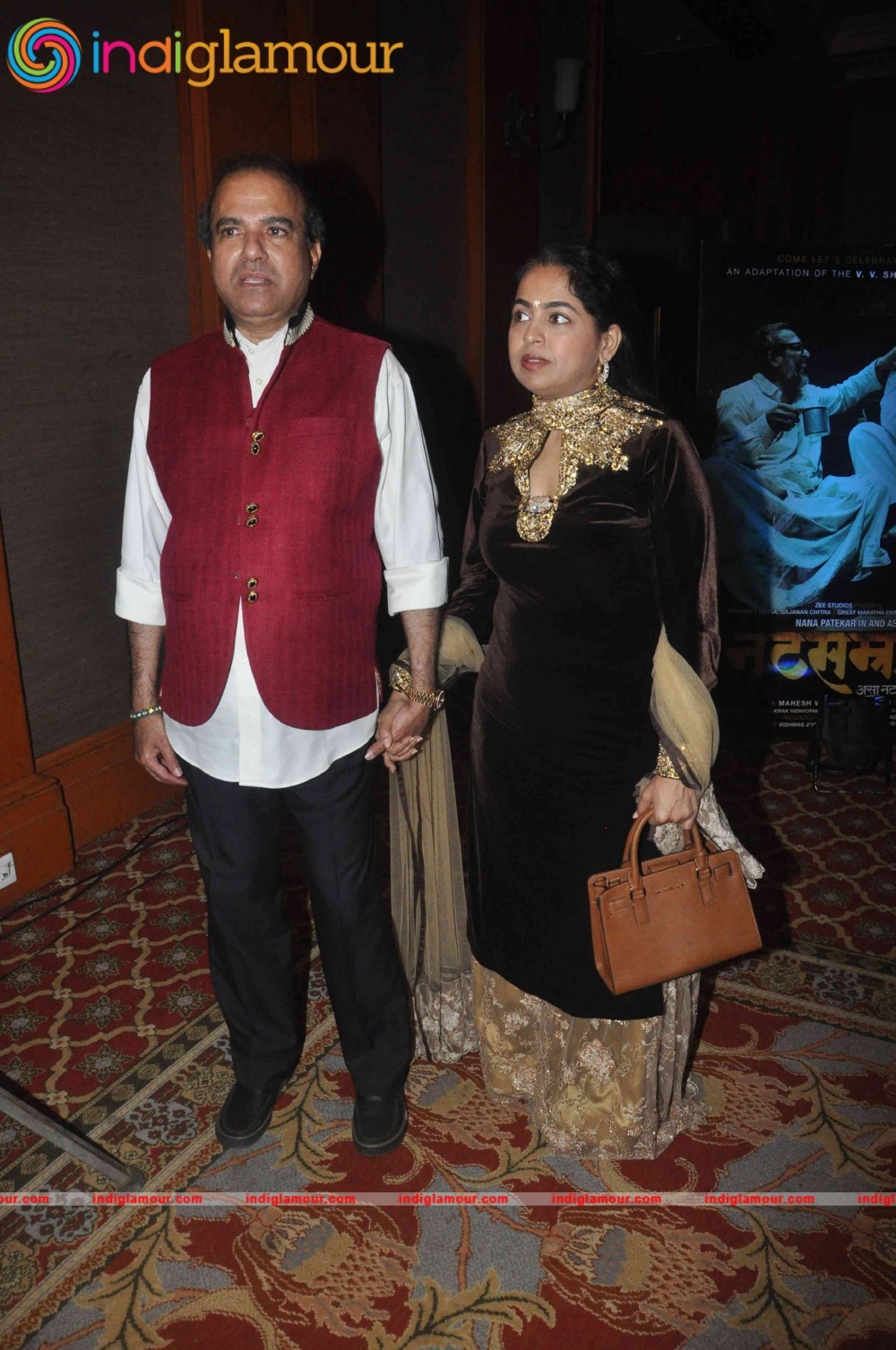 Success Party of Film Natsamrat Event hd photo