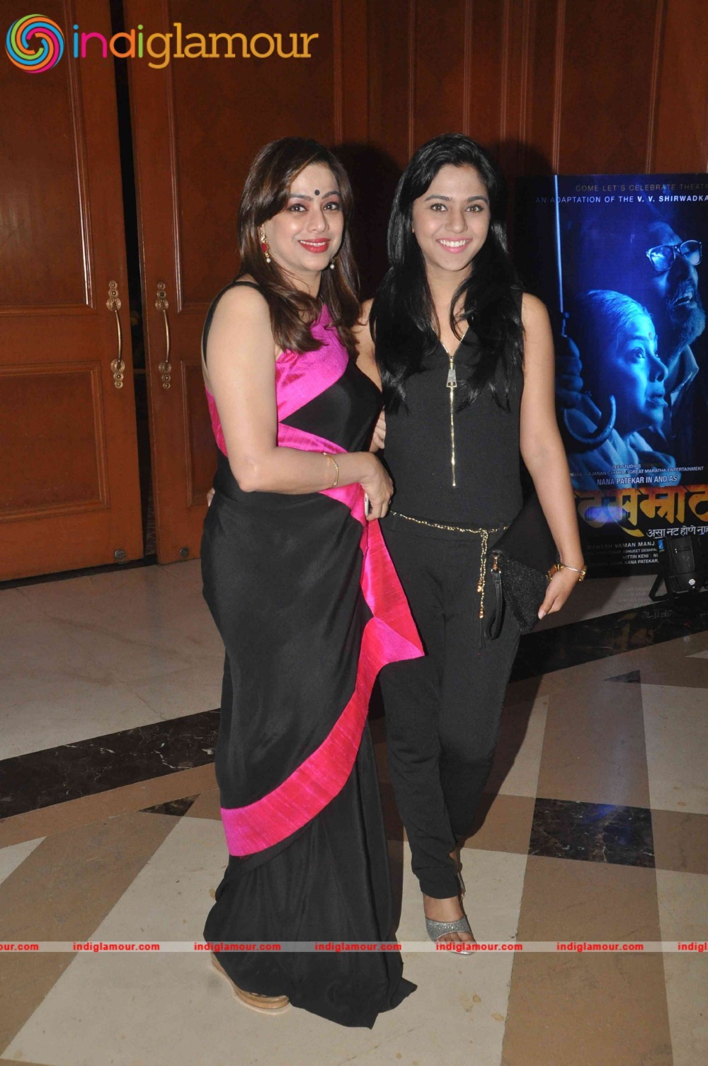 Success Party of Film Natsamrat Event hd photo