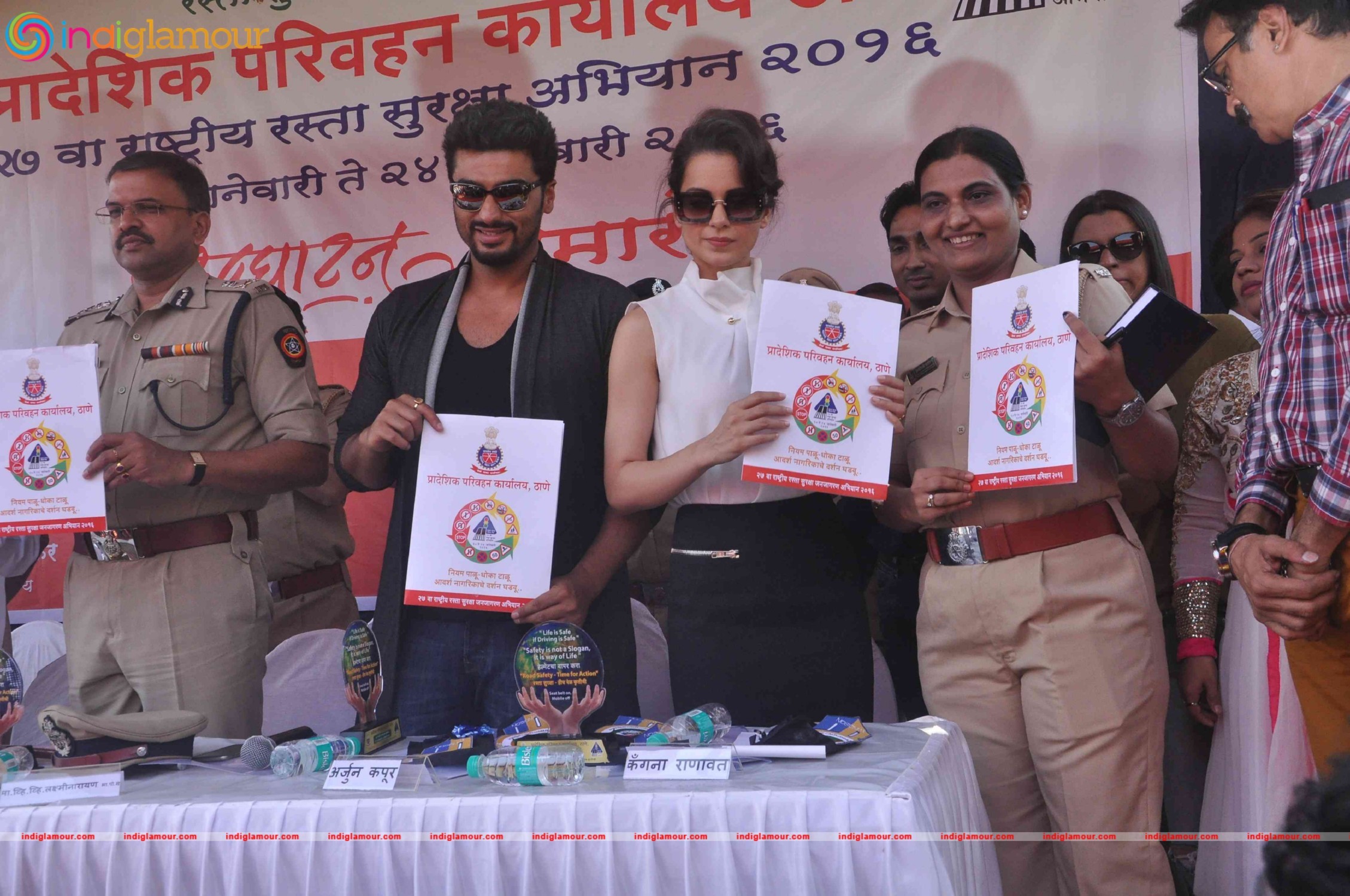Inaugration of RTO Road Safety Event hd photo