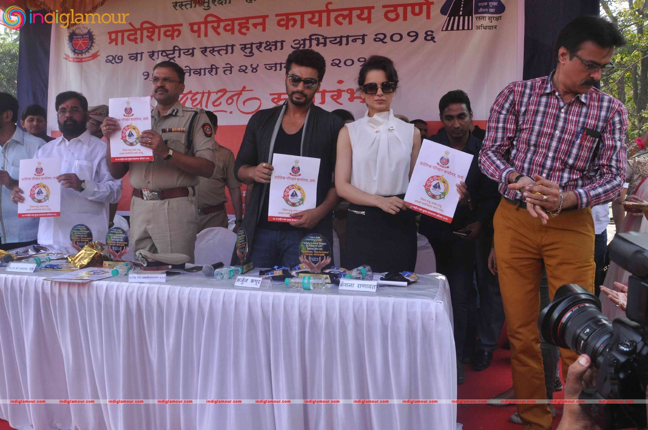 Inaugration of RTO Road Safety Event hd photo
