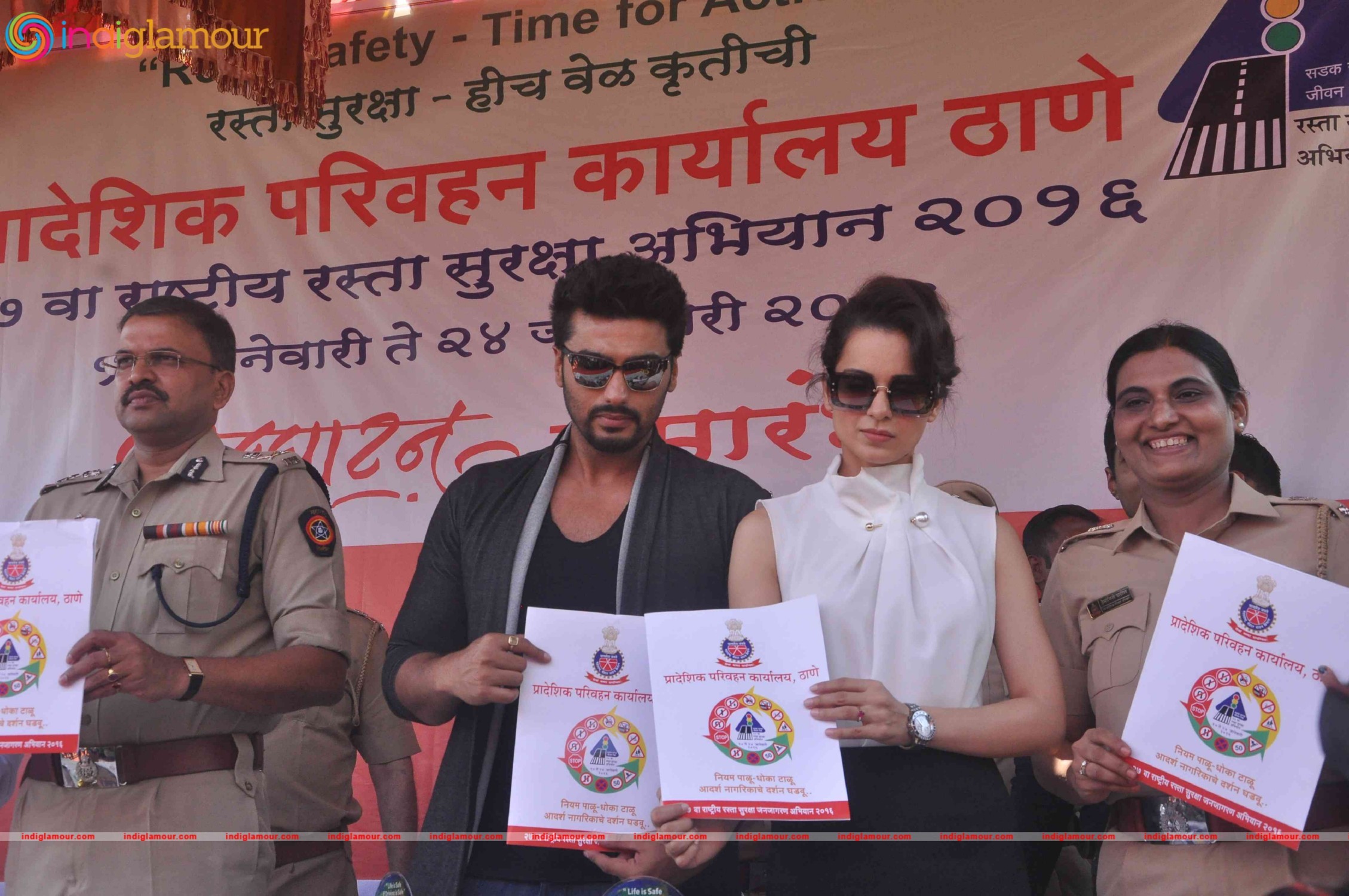 Inaugration of RTO Road Safety Event hd photo