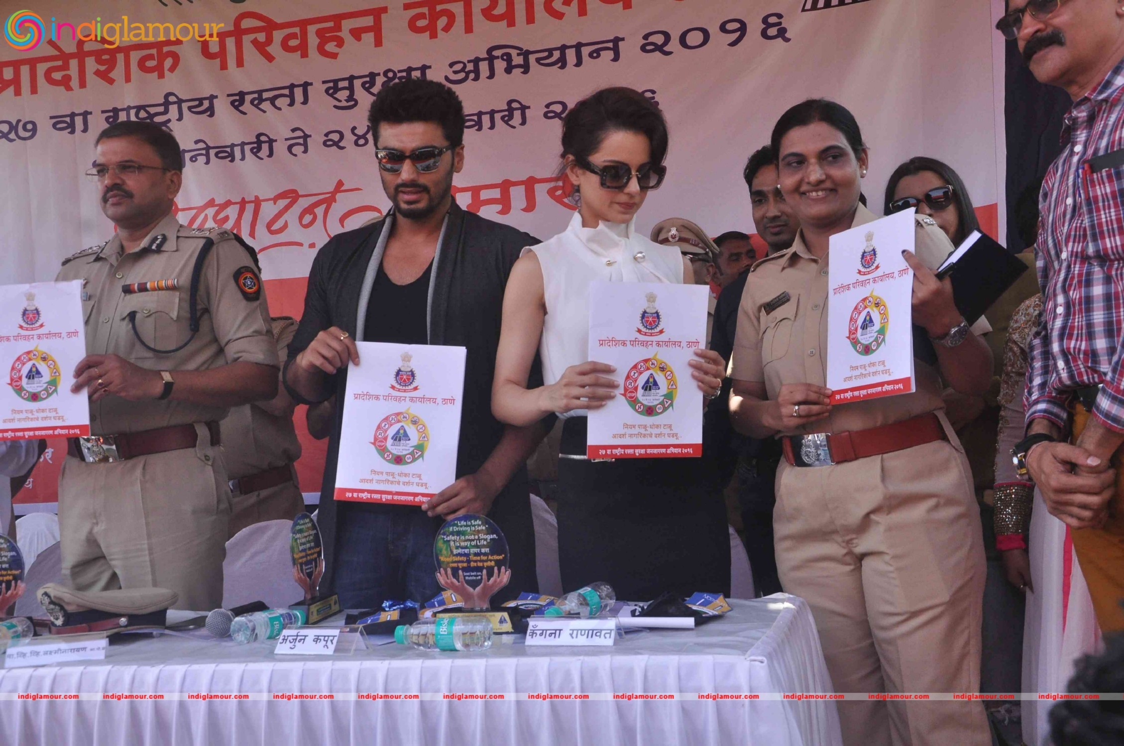 Inaugration of RTO Road Safety Event hd photo