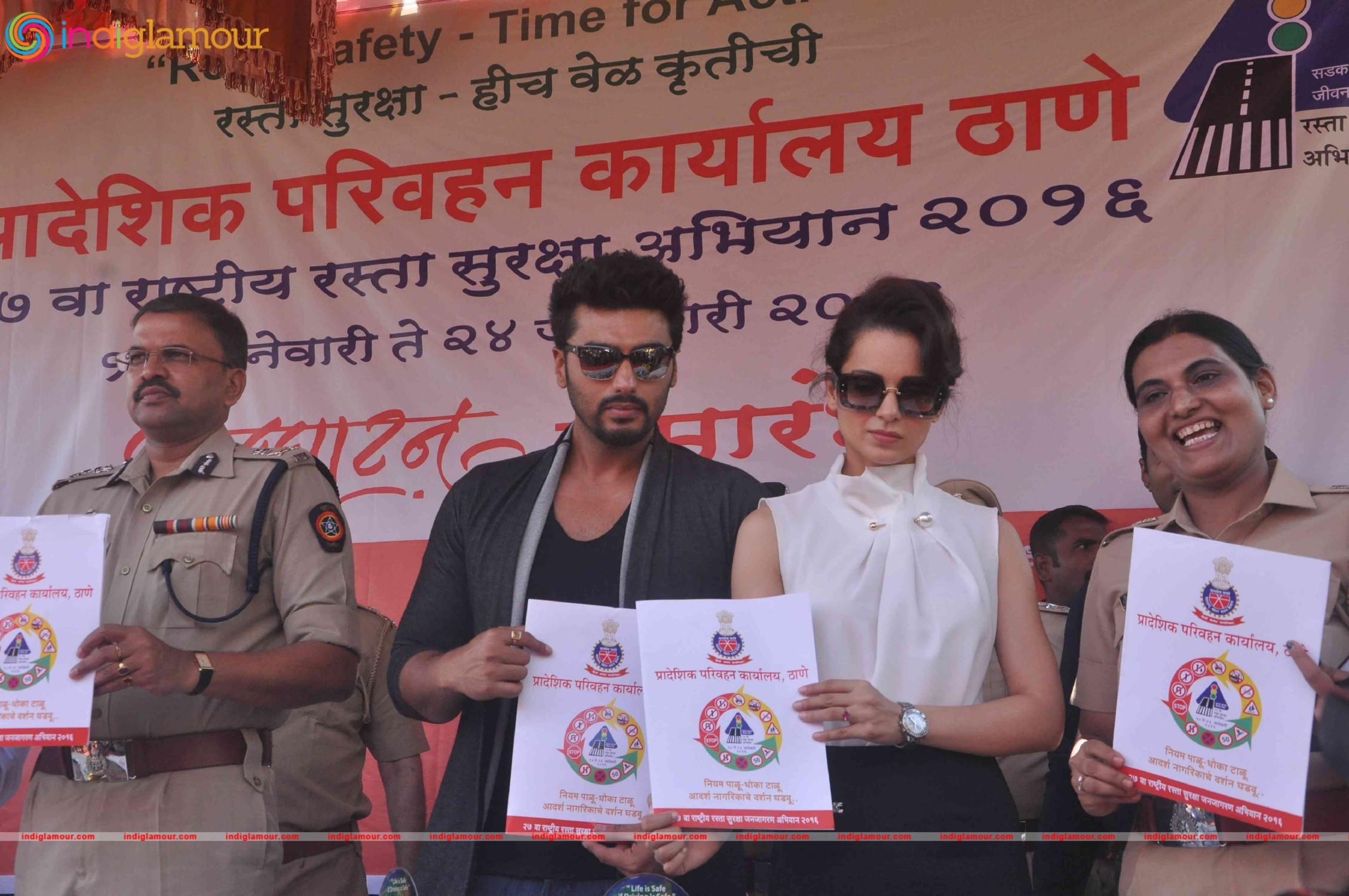 Inaugration of RTO Road Safety Event hd photo
