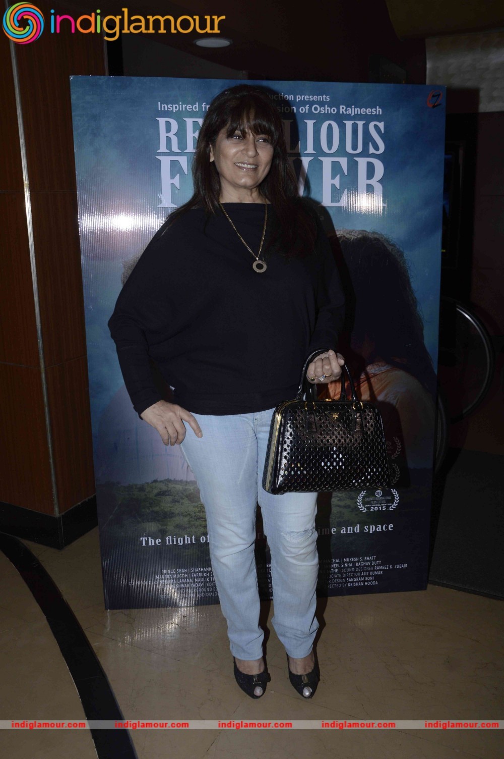 Premiere of Rebellious Flower at Pvr Mumbai Event hd photo