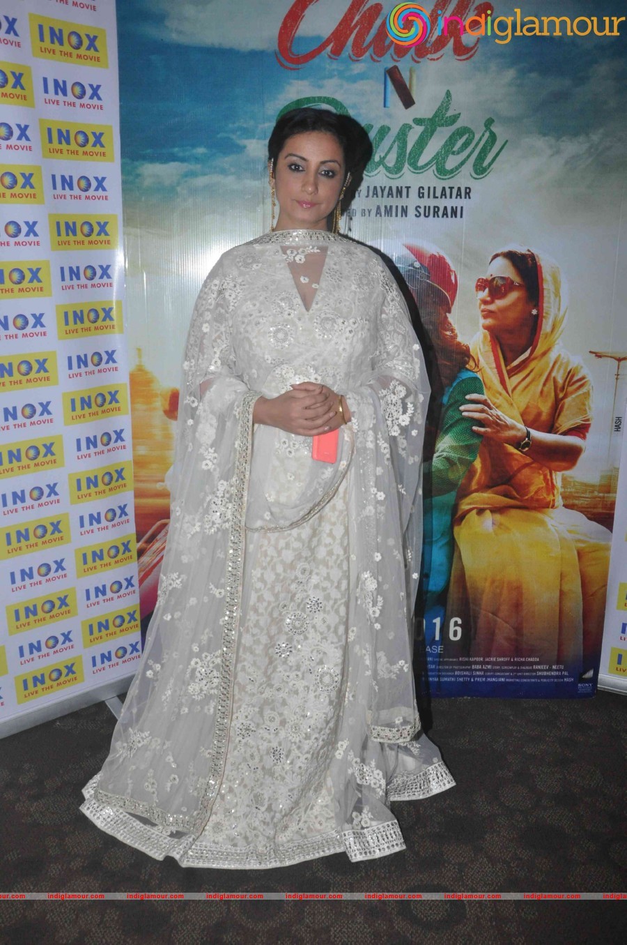 Juhi Chawla Host Special Screening Of Film Chalk N Duster Event hd photo