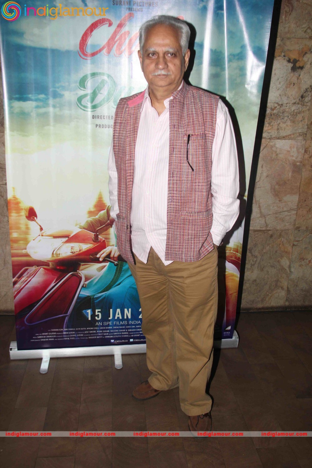 Special Screening of Chalk n Duster at Lightbox Event hd photo